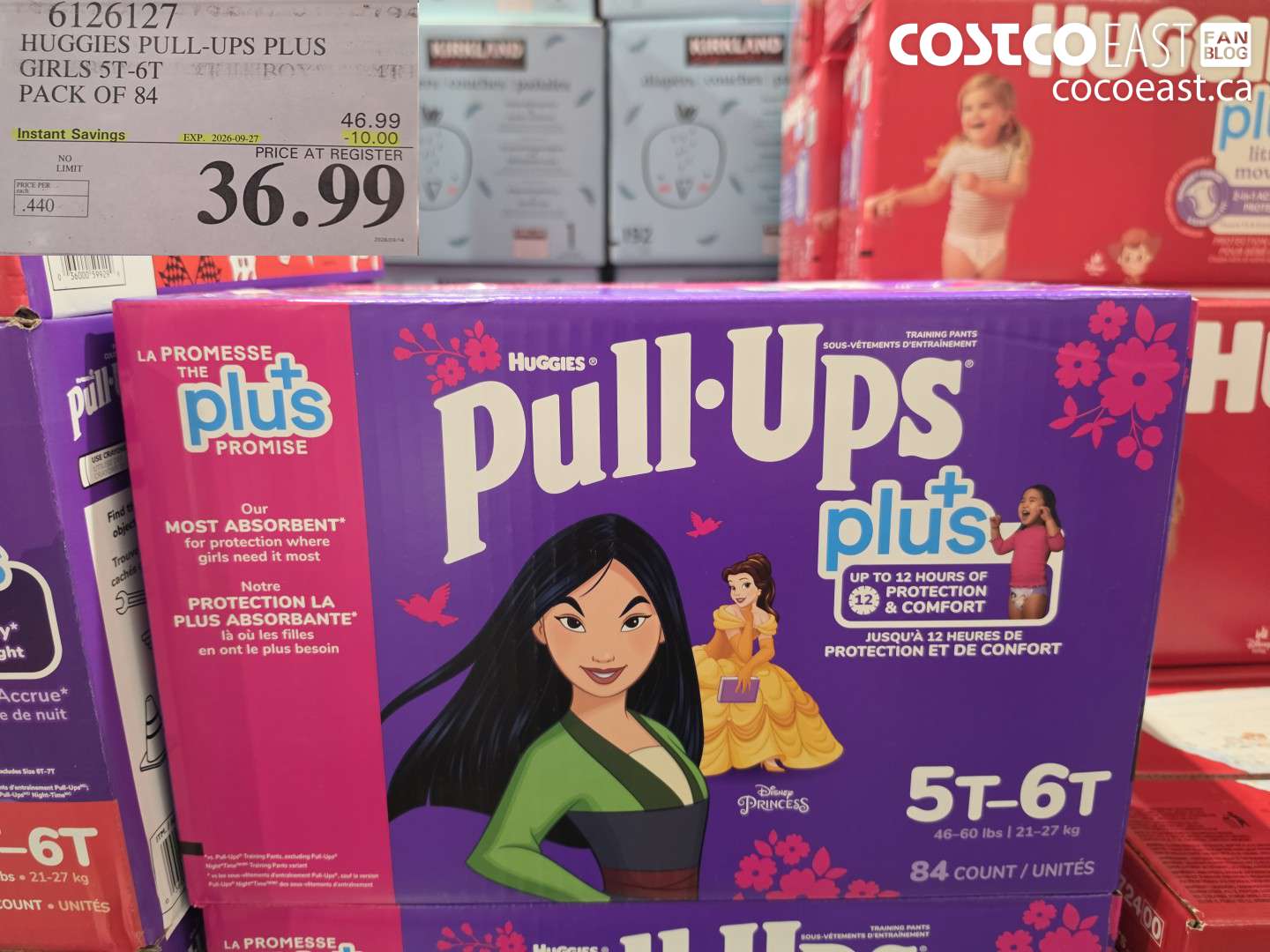 6126127 HUGGIES PULL-UPS PLUS GIRLS 5T-6T PACK OF 84 ($10.00 INSTANT SAVINGS EXPIRES ON 2026-09-27) $36.99