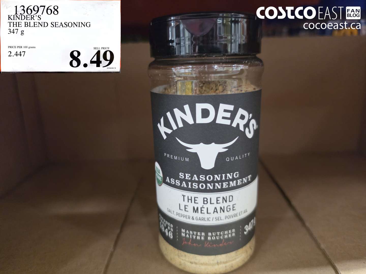 1369768 KINDER'S THE BLEND SEASONING 347 G $8.49