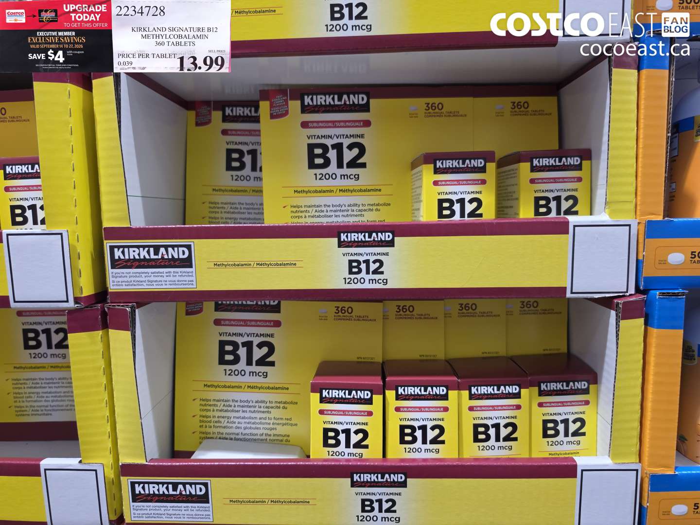 2234728 KIRKLAND SIGNATURE B12 METHYLCOBALAMIN 360 TABLETS ($4.00 INSTANT SAVINGS EXPIRES ON 2026-09-27) $9.99