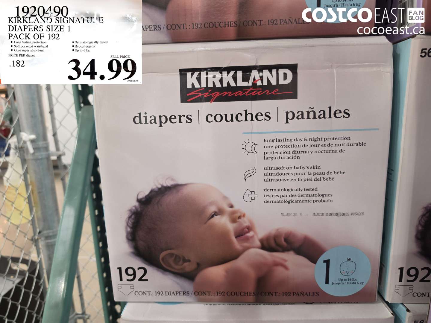 1920490 KIRKLAND SIGNATURE DIAPERS SIZE 1 PACK OF 192 $34.99
