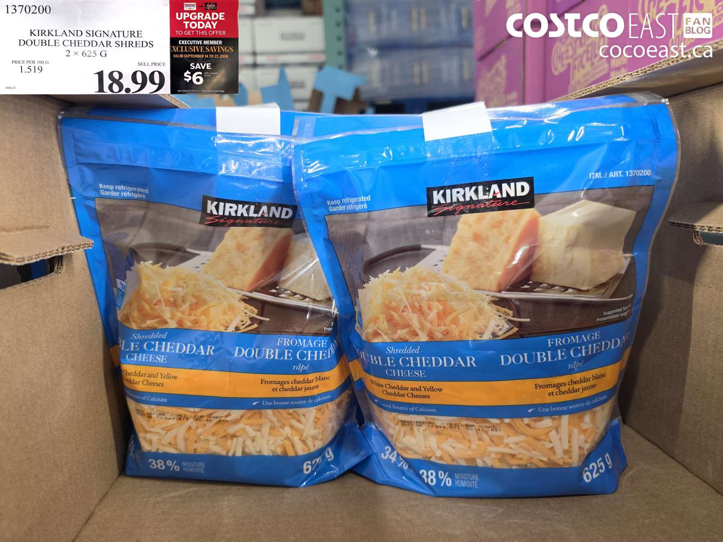1370200 KIRKLAND SIGNATURE DOUBLE CHEDDAR SHREDS 2 X 625 G ($6.00 INSTANT SAVINGS EXPIRES ON 2026-09-27) $12.99