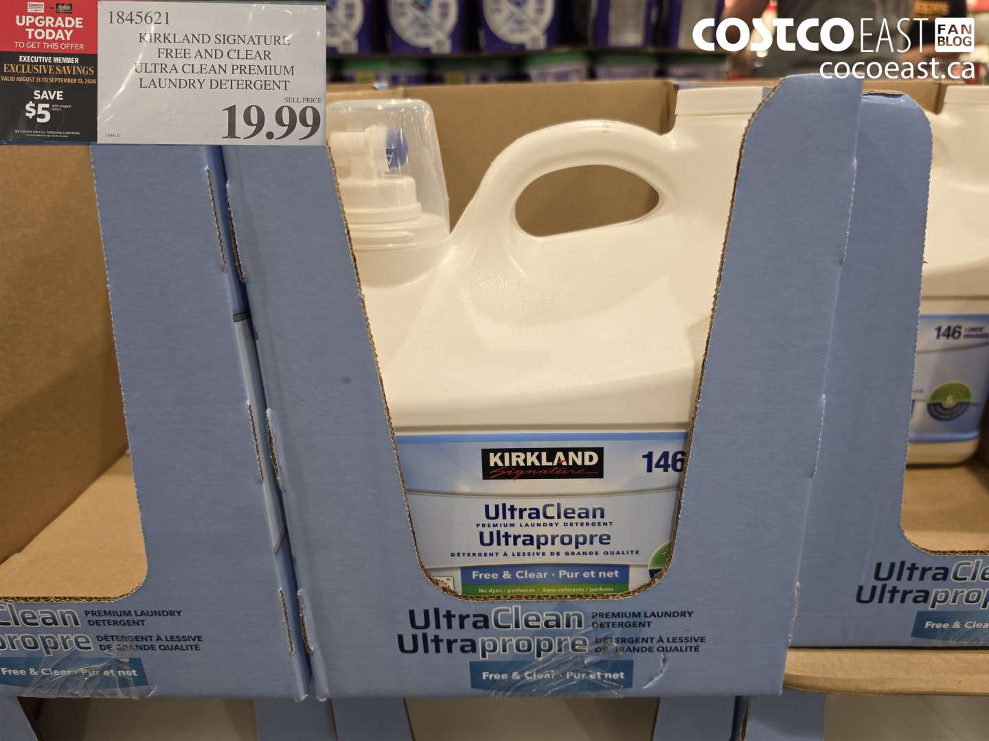 1845621 KIRKLAND SIGNATURE FREE AND CLEAR ULTRA CLEAN PREMIUM LAUNDRY DETERGENT ($5.00 INSTANT SAVINGS EXPIRES ON 2026-09-13) $14.99