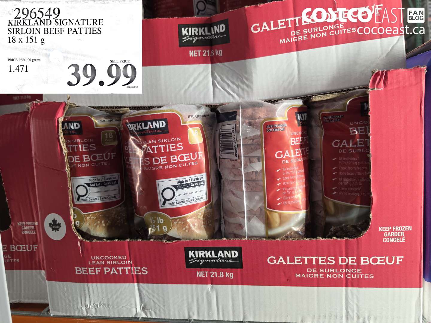 296549 KIRKLAND SIGNATURE SIRLOIN BEEF PATTIES 18 X 151 G $39.99