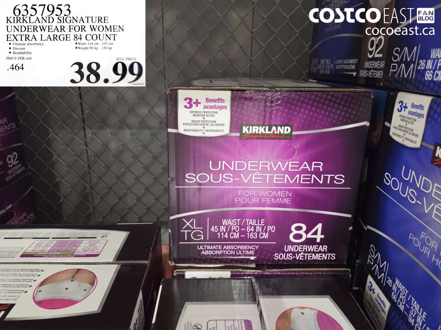 6357953 KIRKLAND SIGNATURE UNDERWEAR FOR WOMEN EXTRA LARGE 84 COUNT $38.99