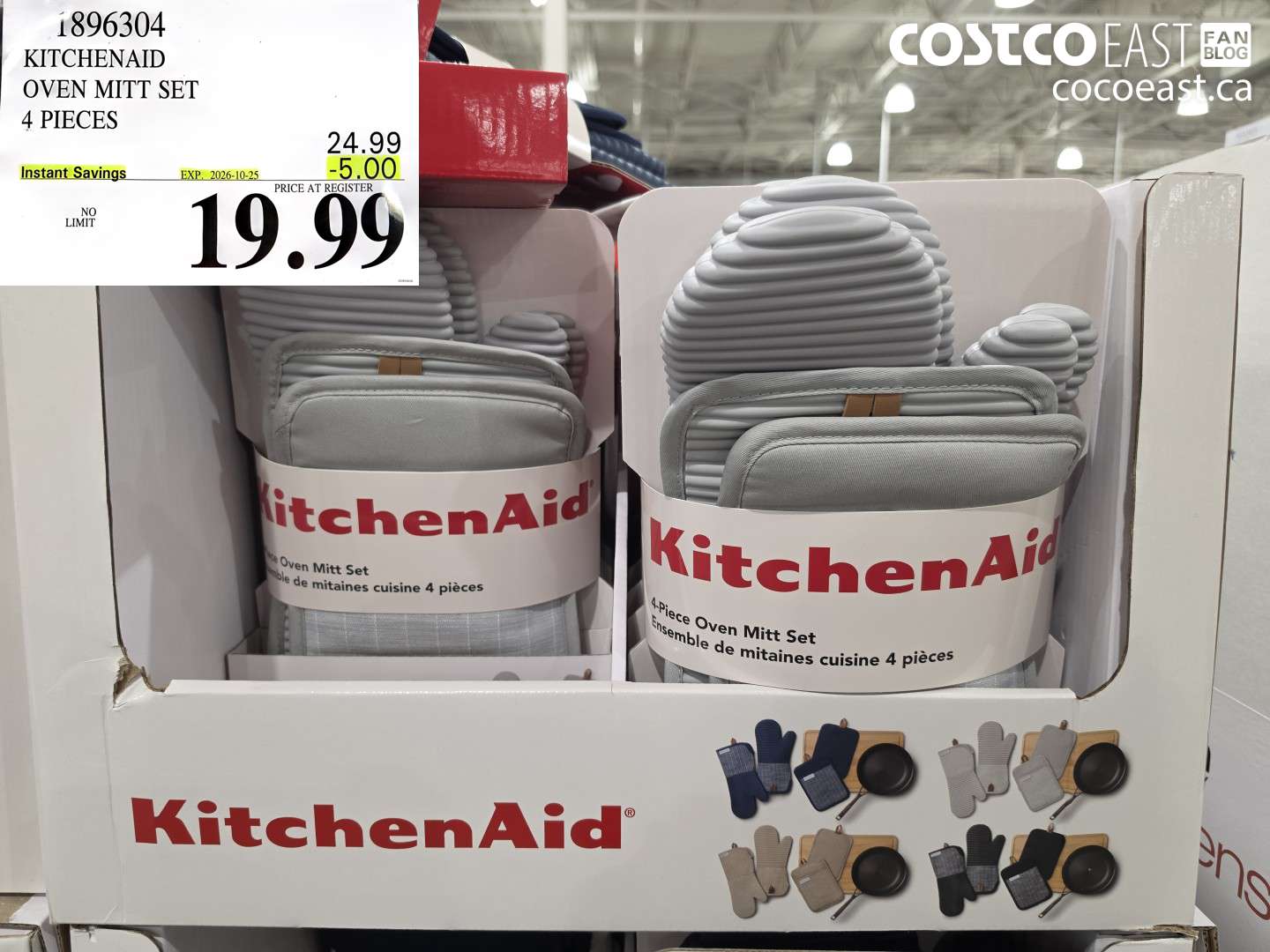 1896304 KITCHENAID OVEN MITT SET 4 PIECES ($5.00 INSTANT SAVINGS EXPIRES ON 2026-10-25) $19.99