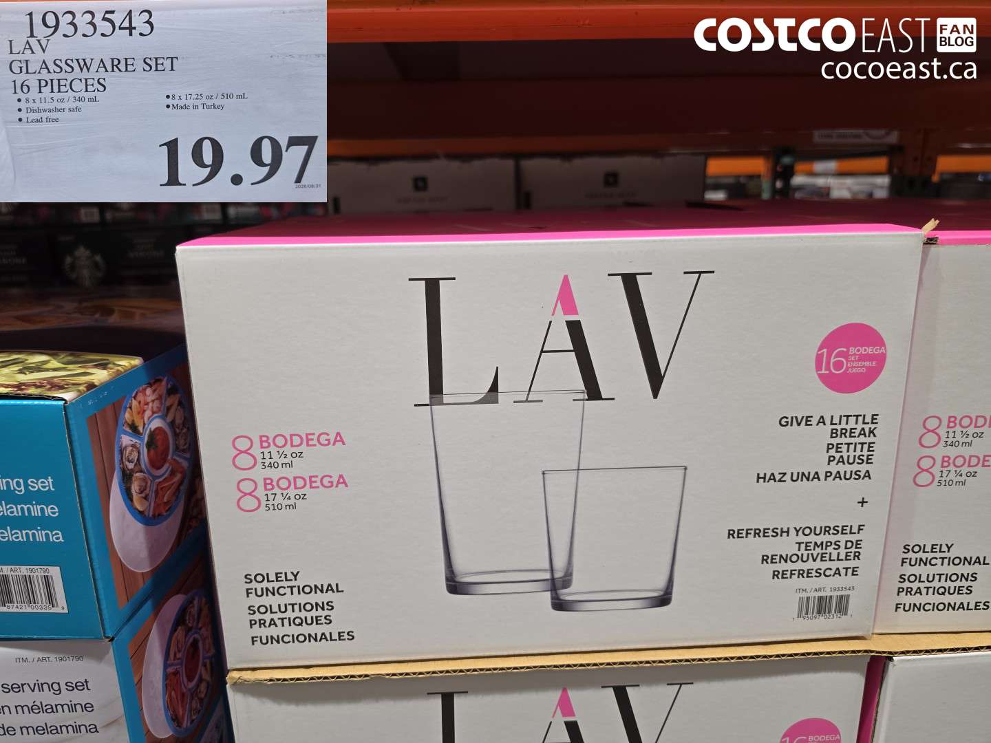 1933543 LAV GLASSWARE SET 16 PIECES $19.97
