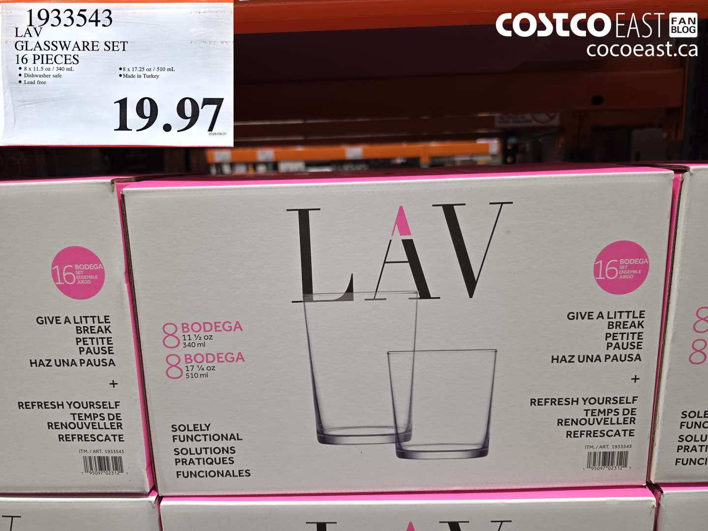 1933543 LAV GLASSWARE SET 16 PIECES $19.97