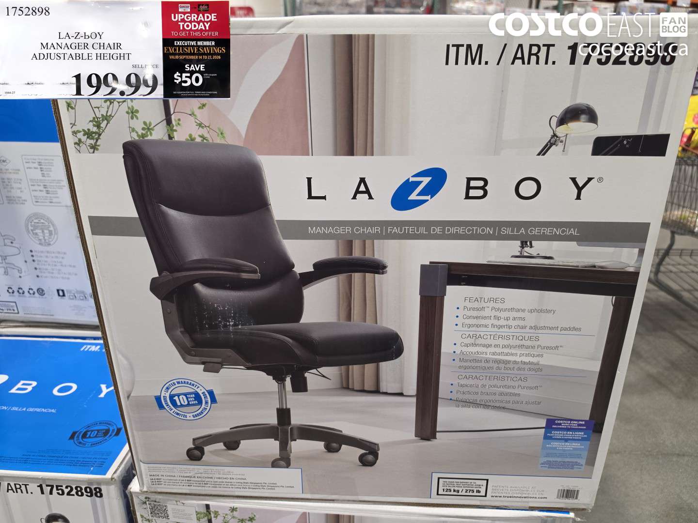 1752898 LA-Z-BOY MANAGER CHAIR ADJUSTABLE HEIGHT ($50.00 INSTANT SAVINGS EXPIRES ON 2026-09-27) $149.99