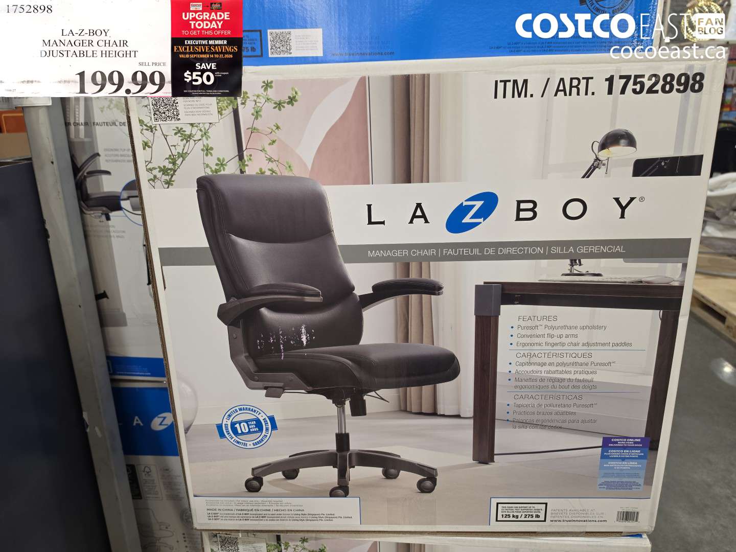 1752898 LA-Z-BOY MANAGER CHAIR ADJUSTABLE HEIGHT ($50.00 INSTANT SAVINGS EXPIRES ON 2026-09-27) $149.99