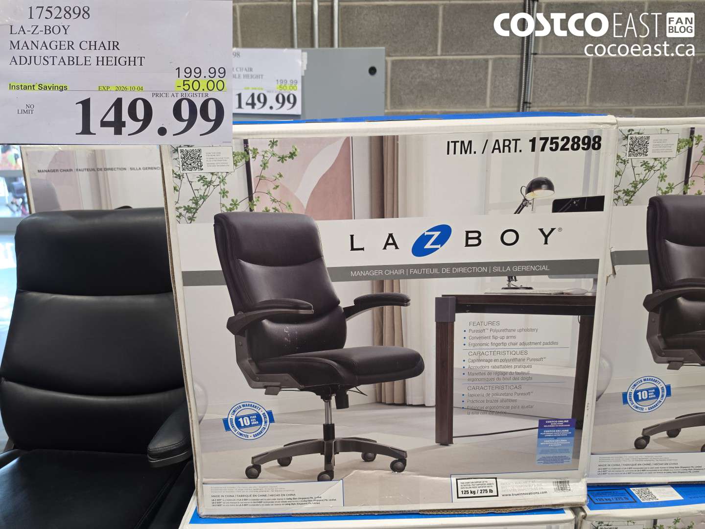 1752898 LA-Z-BOY MANAGER CHAIR ADJUSTABLE HEIGHT ($50.00 INSTANT SAVINGS EXPIRES ON 2026-10-04) $149.99