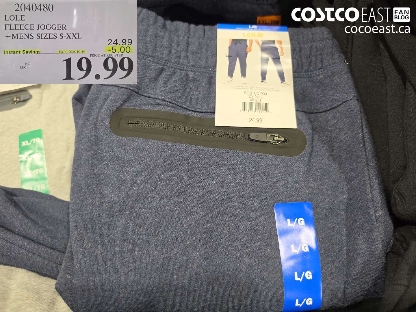 2040480 LOLE FLEECE JOGGER MENS SIZES S-XXL ($5.00 INSTANT SAVINGS EXPIRES ON 2026-10-25) $19.99
