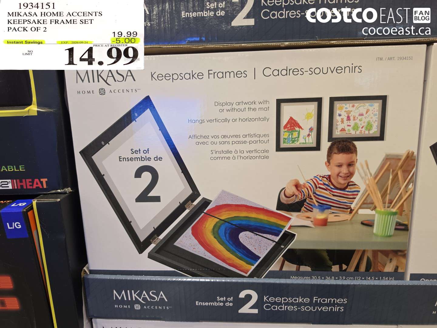 1934151 MIKASA HOME ACCENTS KEEPSAKE FRAME SET PACK OF 2 ($5.00 INSTANT SAVINGS EXPIRES ON 2026-09-24) $14.99