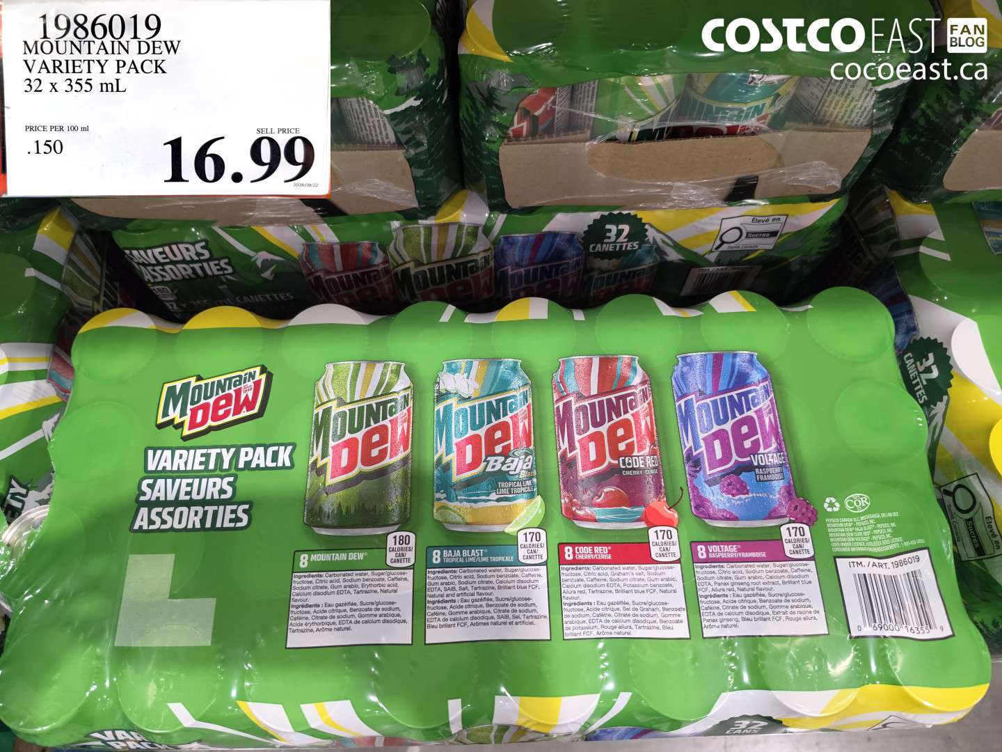 1986019 MOUNTAIN DEW VARIETY PACK 32 X 355 ML $16.99