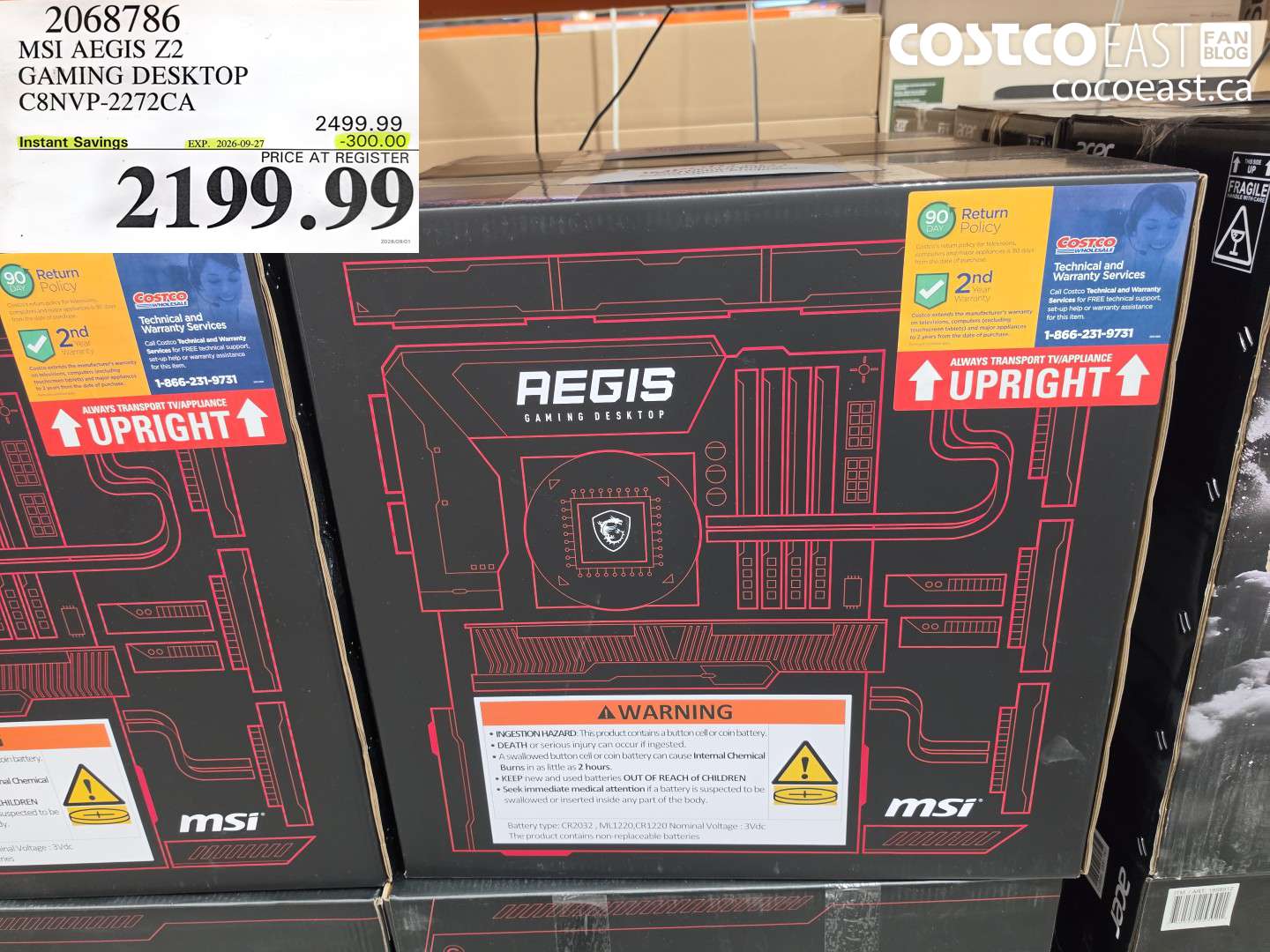 2068786 MSI AEGIS Z2 GAMING DESKTOP C8NVP-2272CA ($300.00 INSTANT SAVINGS EXPIRES ON 2026-09-27) $2199.99