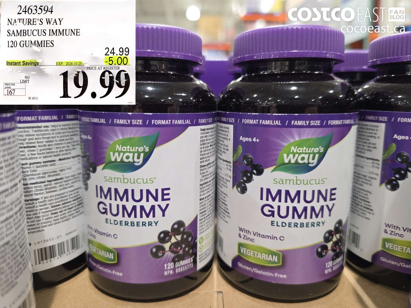 2463594 NATURE'S WAY SAMBUCUS IMMUNE 120 GUMMIES ($5.00 INSTANT SAVINGS EXPIRES ON 2026-10-25) $19.99