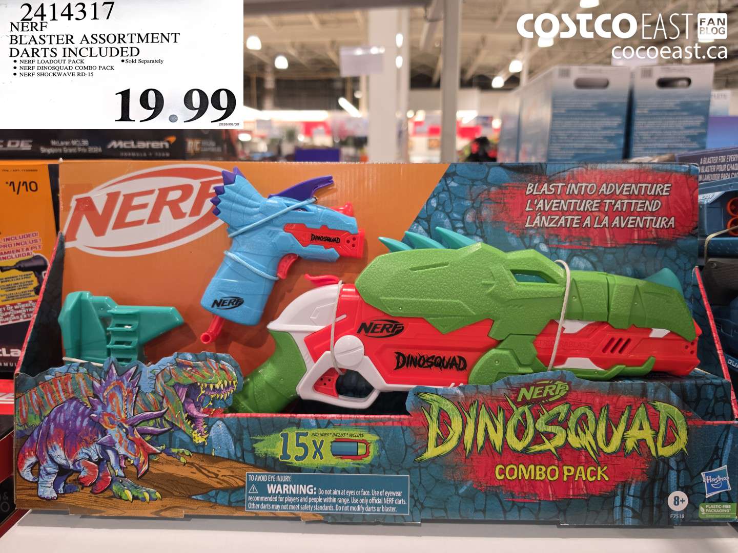 2414317 NERF BLASTER ASSORTMENT DARTS INCLUDED $19.99