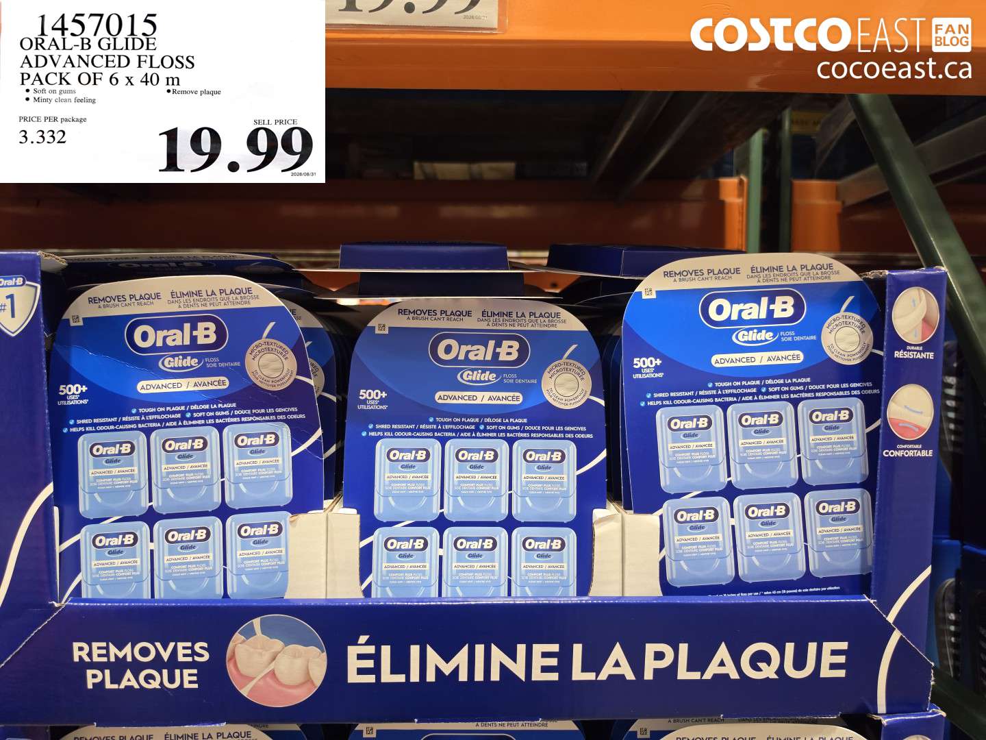 1457015 ORAL-B GLIDE ADVANCED FLOSS PACK OF 6 X 40 M $19.99