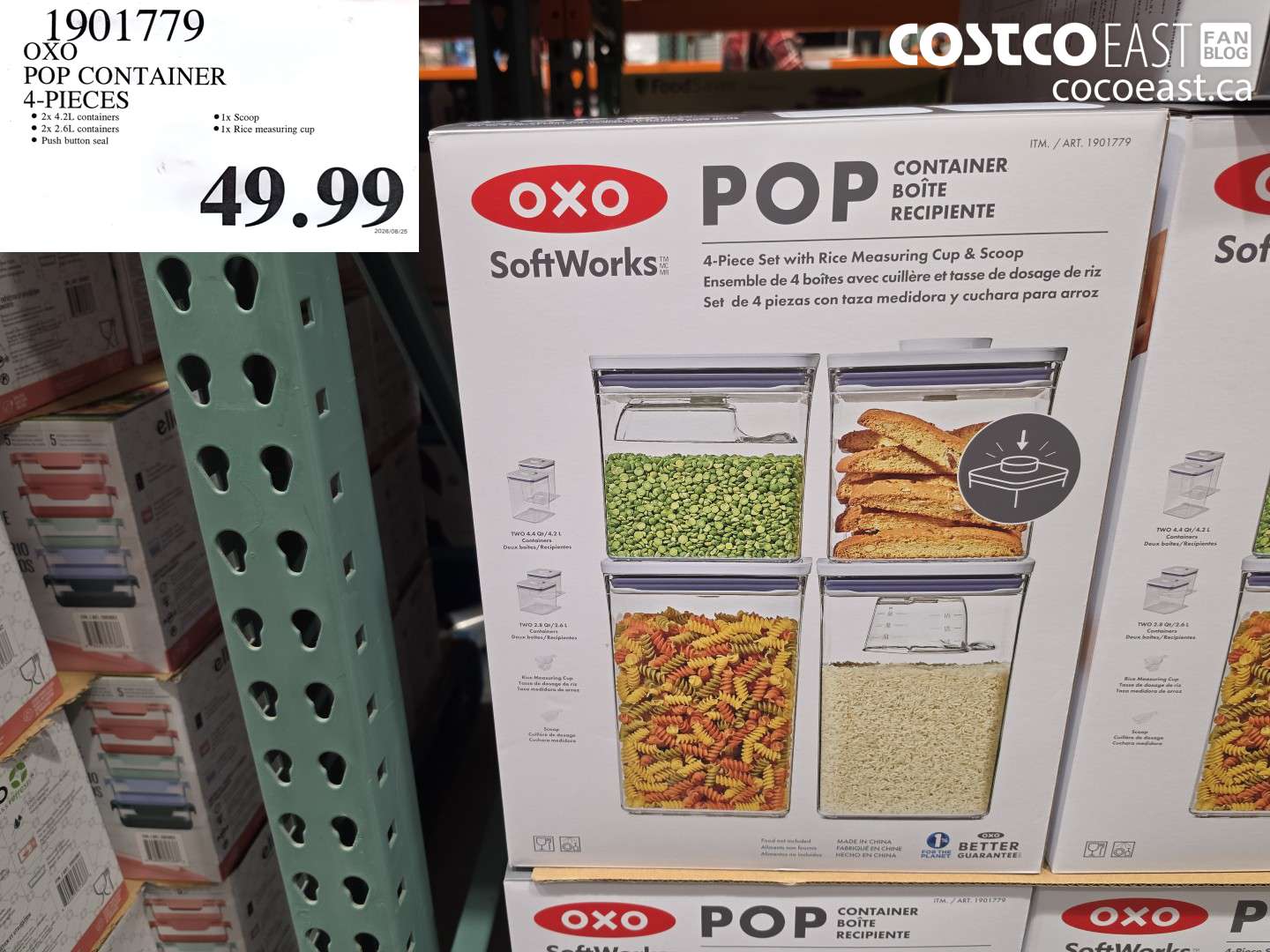 1901779 OXO POP CONTAINER 4-PIECES $49.99
