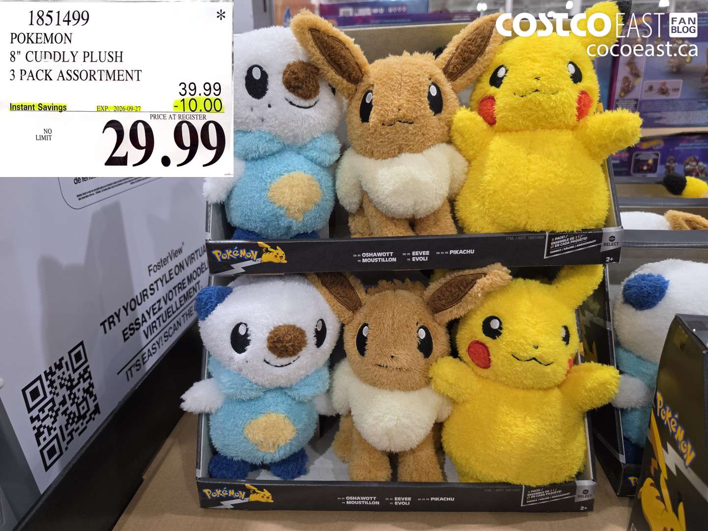 1851499 POKEMON 8