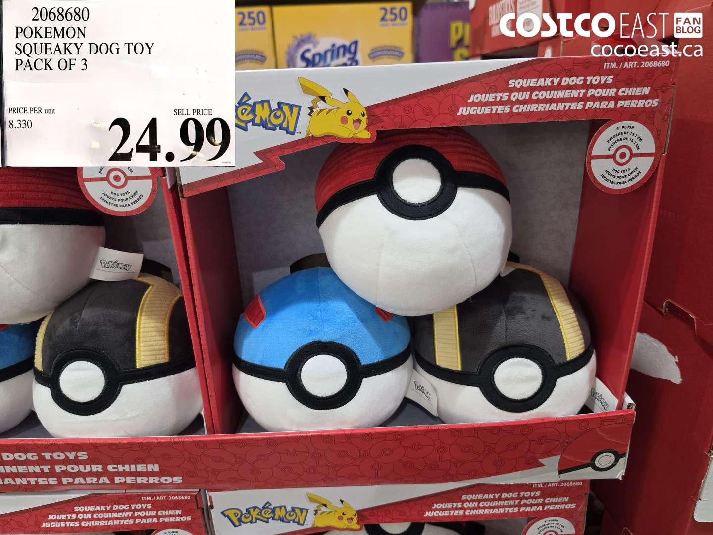 2068680 POKEMON SQUEAKY DOG TOY PACK OF 3 $24.99