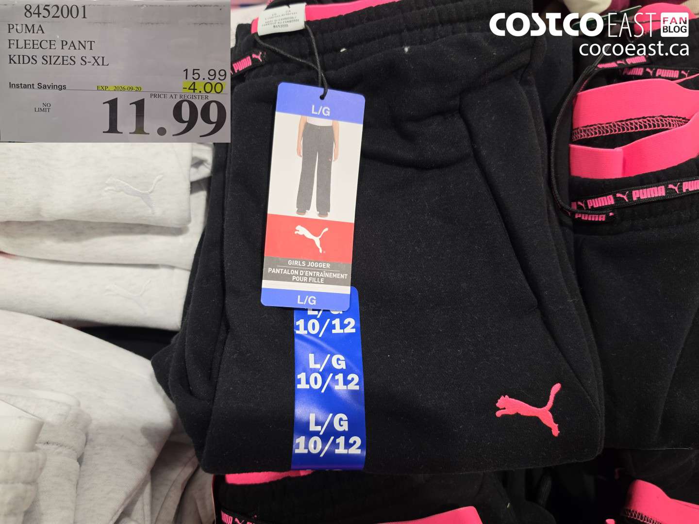 8452001 PUMA FLEECE PANT KIDS SIZES S-XL ($4.00 INSTANT SAVINGS EXPIRES ON 2026-09-20) $11.99