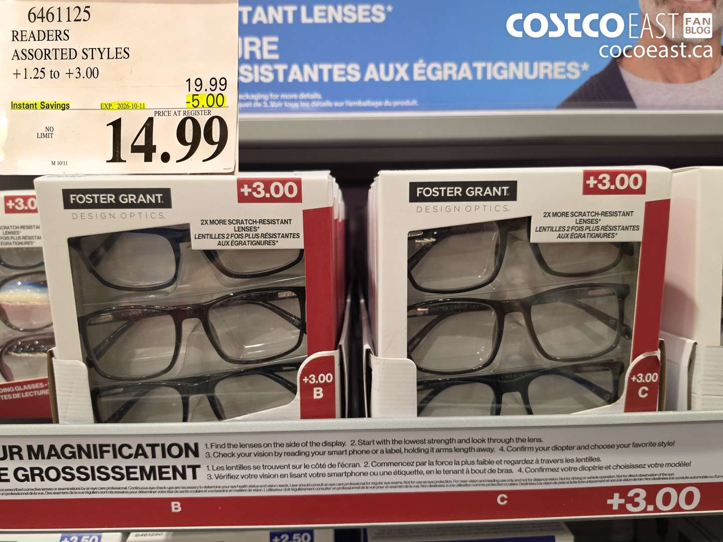 6461125 READERS ASSORTED STYLES ($5.00 INSTANT SAVINGS EXPIRES ON 2026-10-11) $14.99