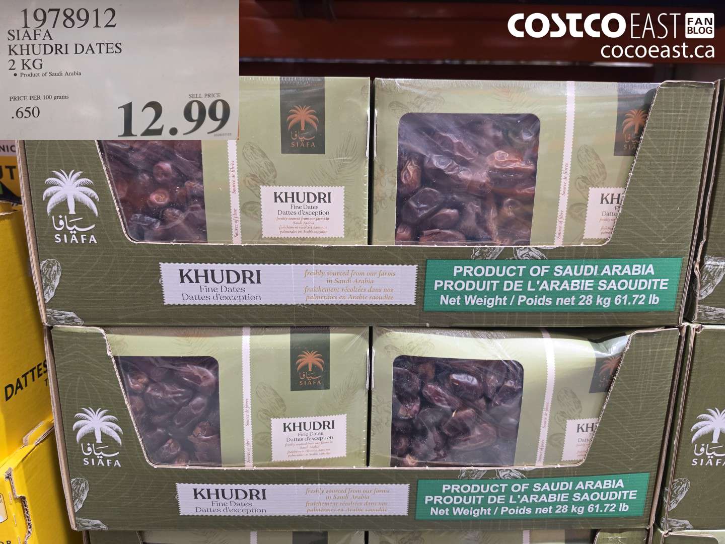 1978912 SIAFA KHUDRI DATES 2 KG $12.99