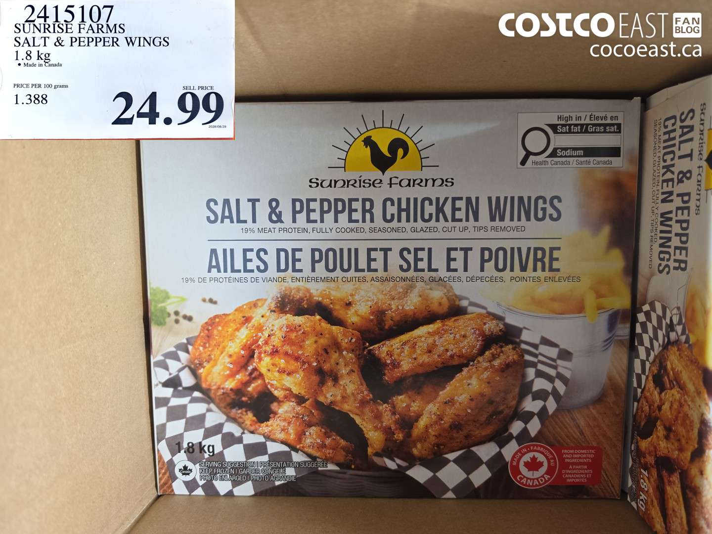 2415107 SUNRISE FARMS SALT & PEPPER WINGS 1.8 KG $24.99