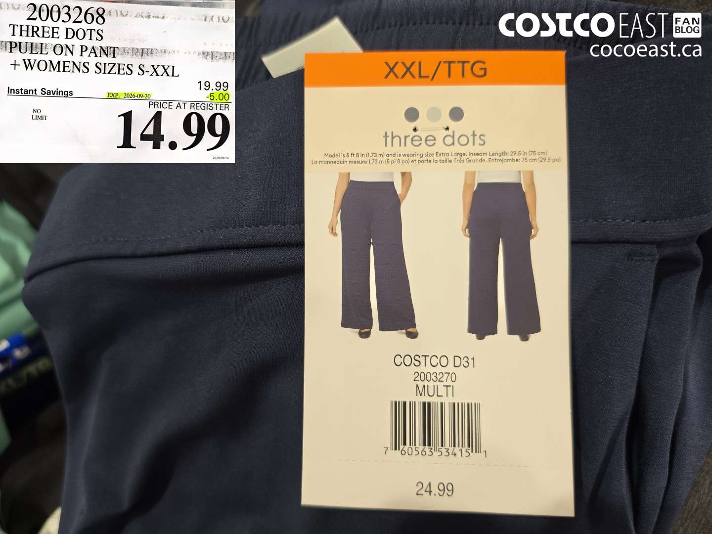 2003268 THREE DOTS PULL ON PANT + WOMENS SIZES S-XXL ($5.00 INSTANT SAVINGS EXPIRES ON 2026-09-20) $14.99