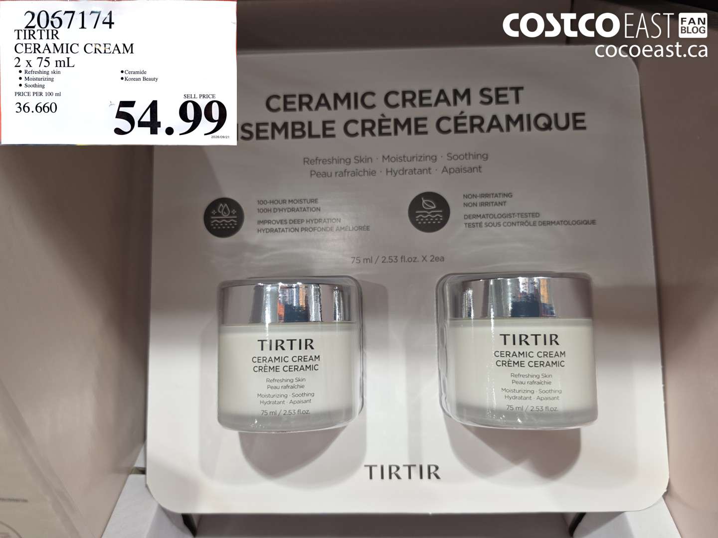 2057174 TIRTIR CERAMIC CREAM 2 X 75 ML $54.99