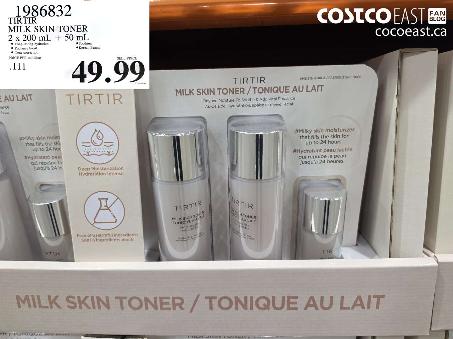 1986832 TIRTIR MILK SKIN TONER 2 X 200 ML + 50 ML $49.99