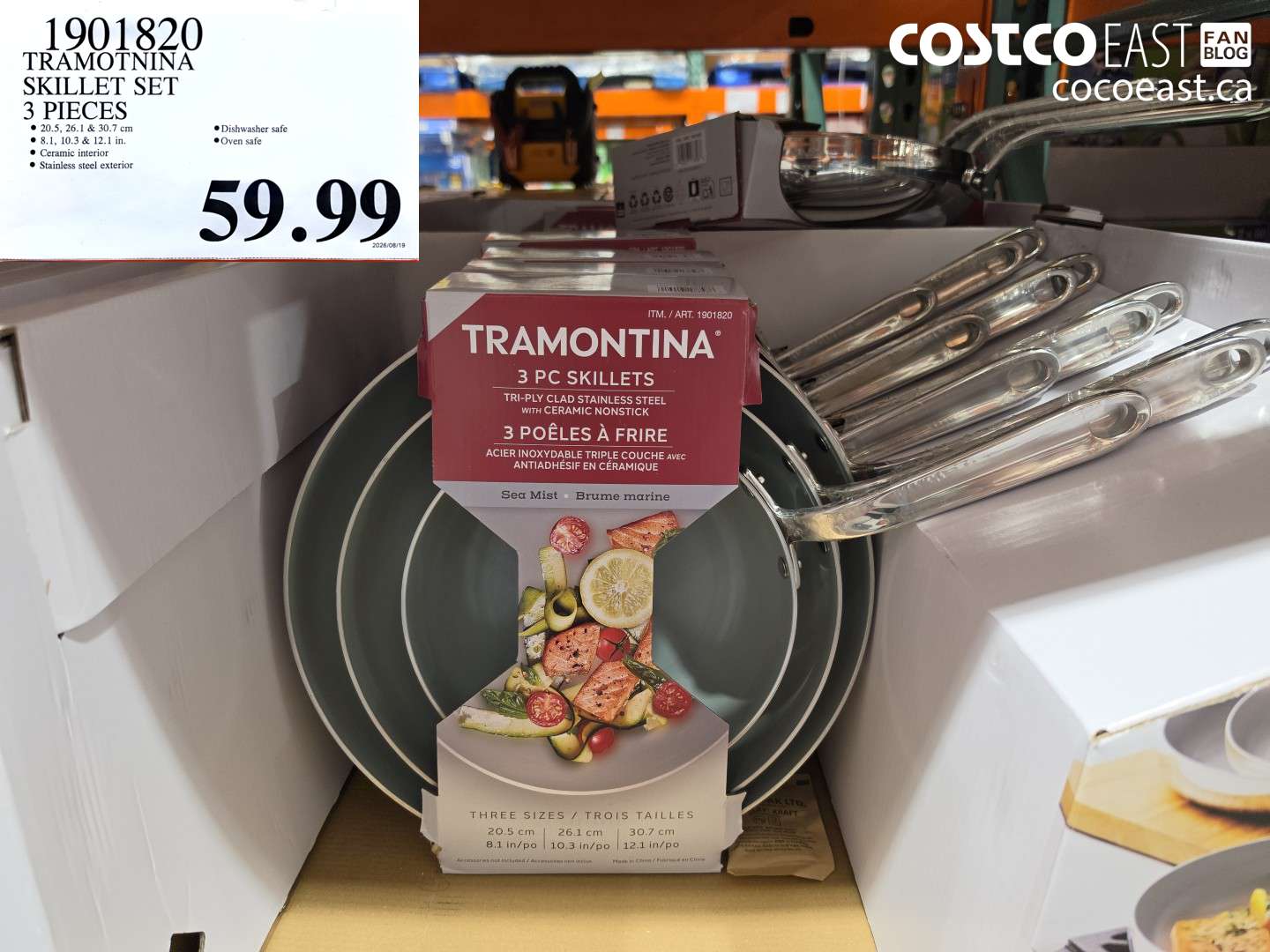 1901820 TRAMOTNINA SKILLET SET 3 PIECES $59.99