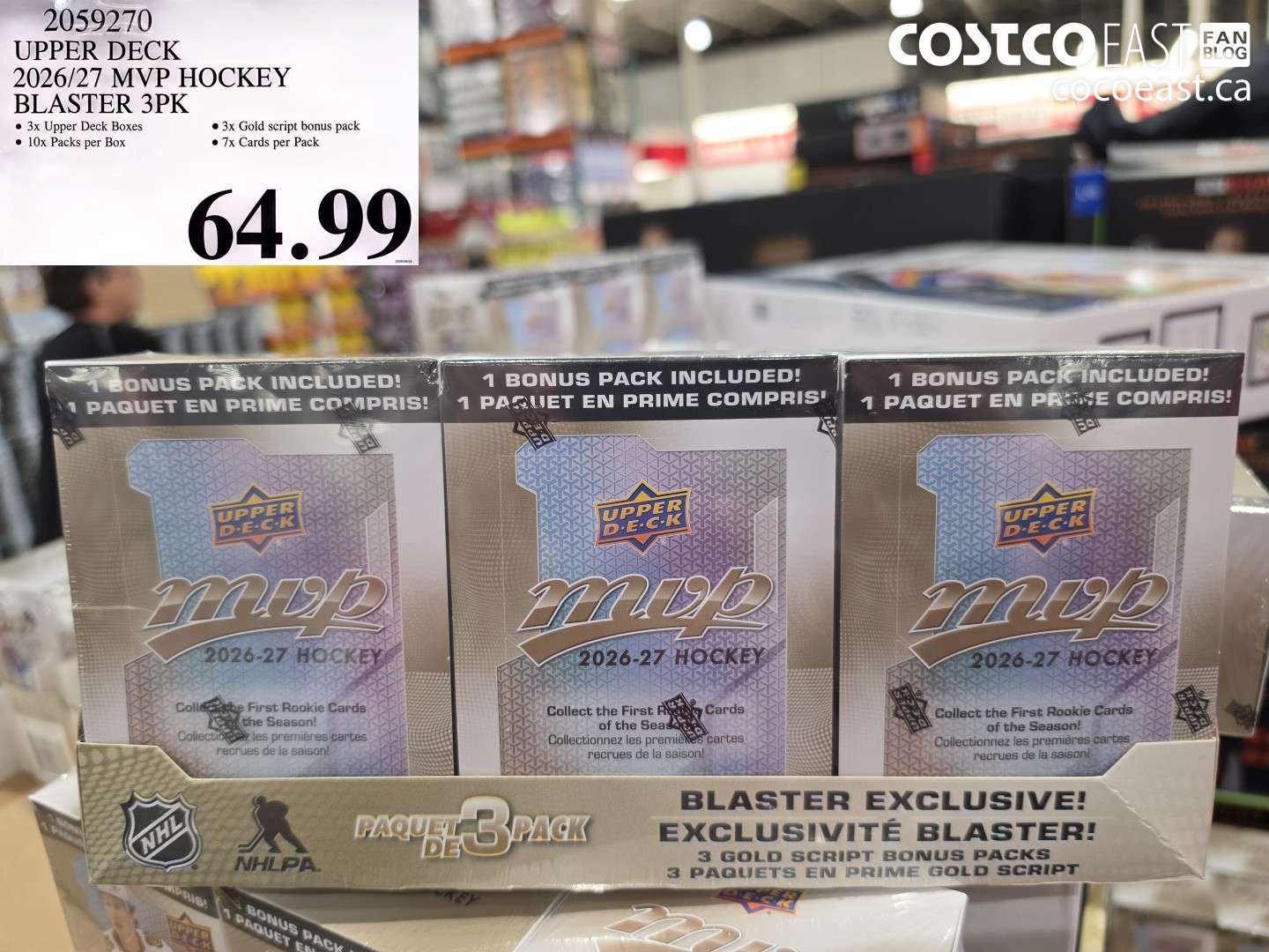 2059270 UPPER DECK 2026/27 MVP HOCKEY BLASTER 3PK $64.99