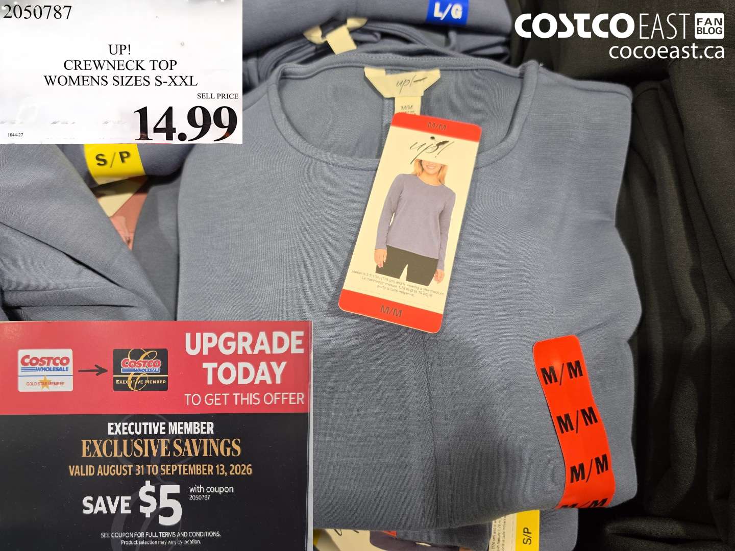 2050787 UP! CREWNECK TOP WOMENS SIZES S-XXL ($5.00 INSTANT SAVINGS EXPIRES ON 2026-09-13) $9.99