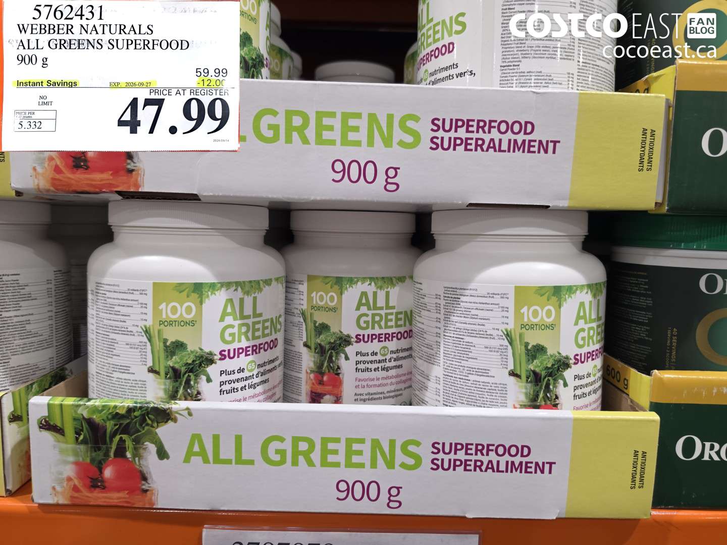 5762431 WEBBER NATURALS ALL GREENS SUPERFOOD 900 G ($12.00 INSTANT SAVINGS EXPIRES ON 2026-09-27) $47.99