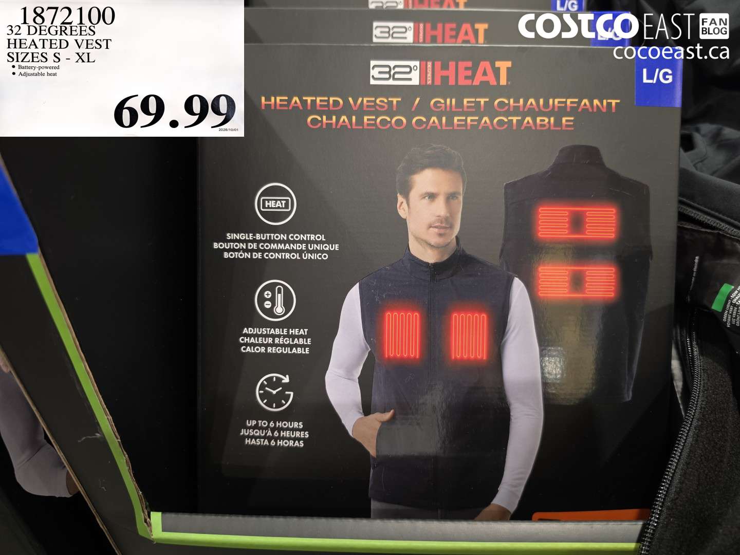 1872100 32 DEGREES HEATED VEST SIZES S - XL $69.99