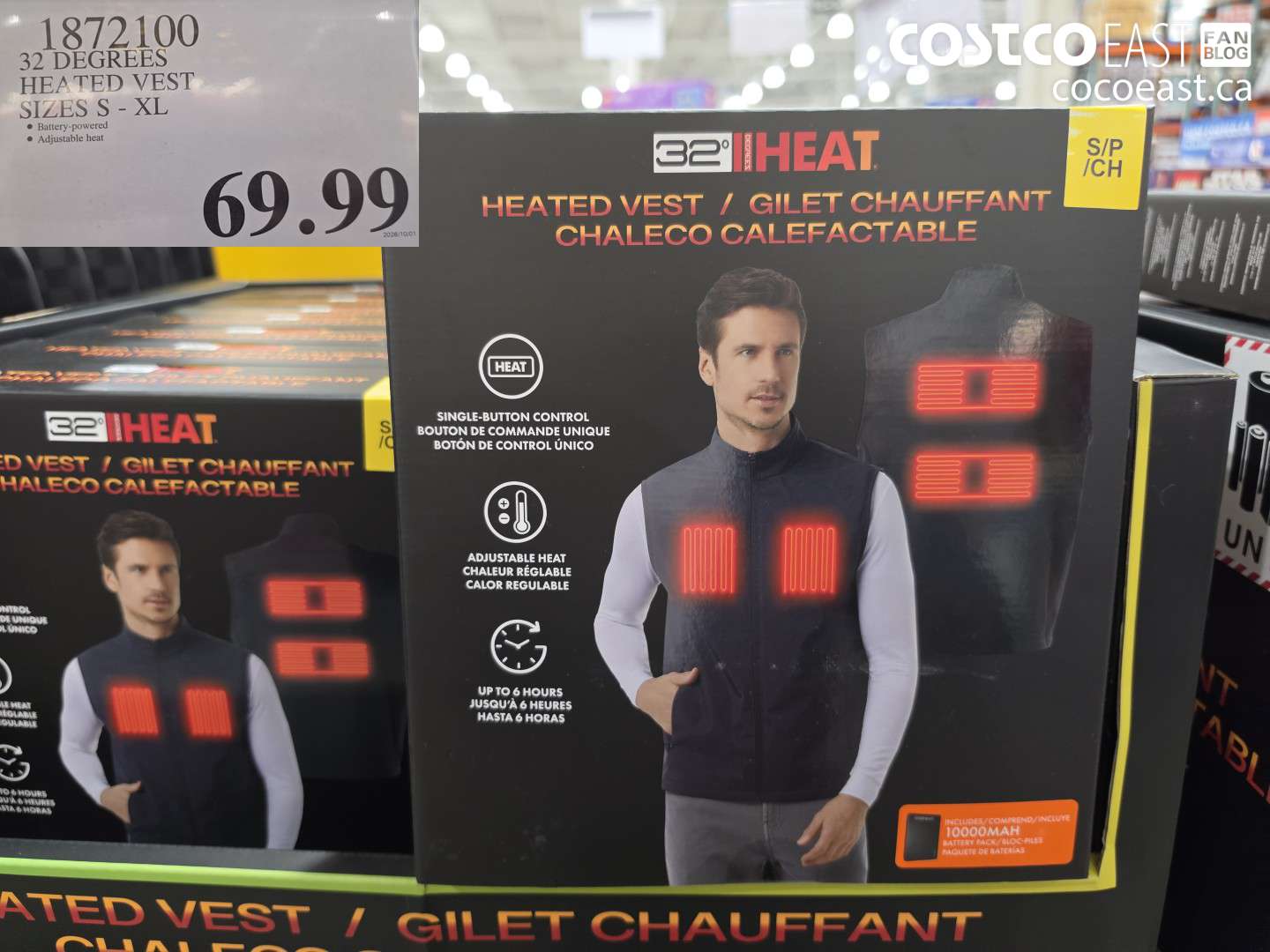 1872100 32 DEGREES HEATED VEST SIZES S - XL $69.99