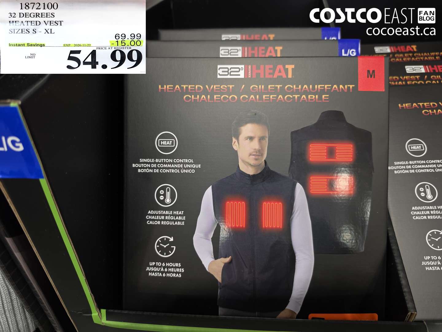 1872100 32 DEGREES HEATED VEST SIZES S - XL ($15.00 INSTANT SAVINGS EXPIRES ON 2026-11-22) $54.99
