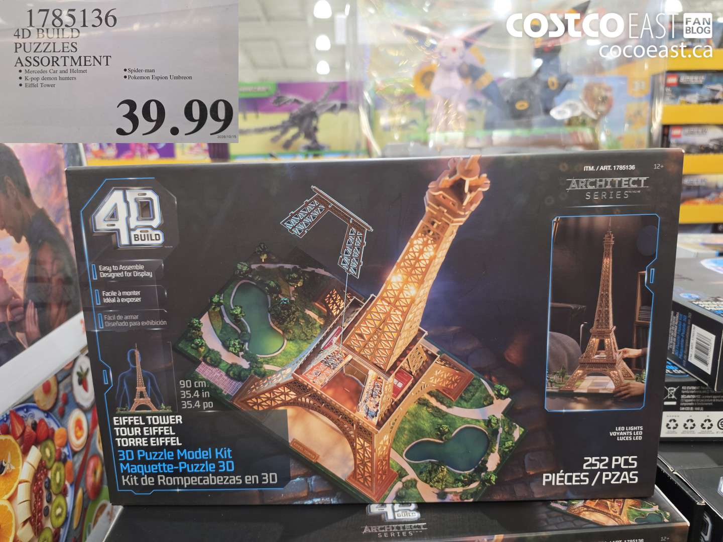 1785136 4D BUILD PUZZLES ASSORTMENT $39.99