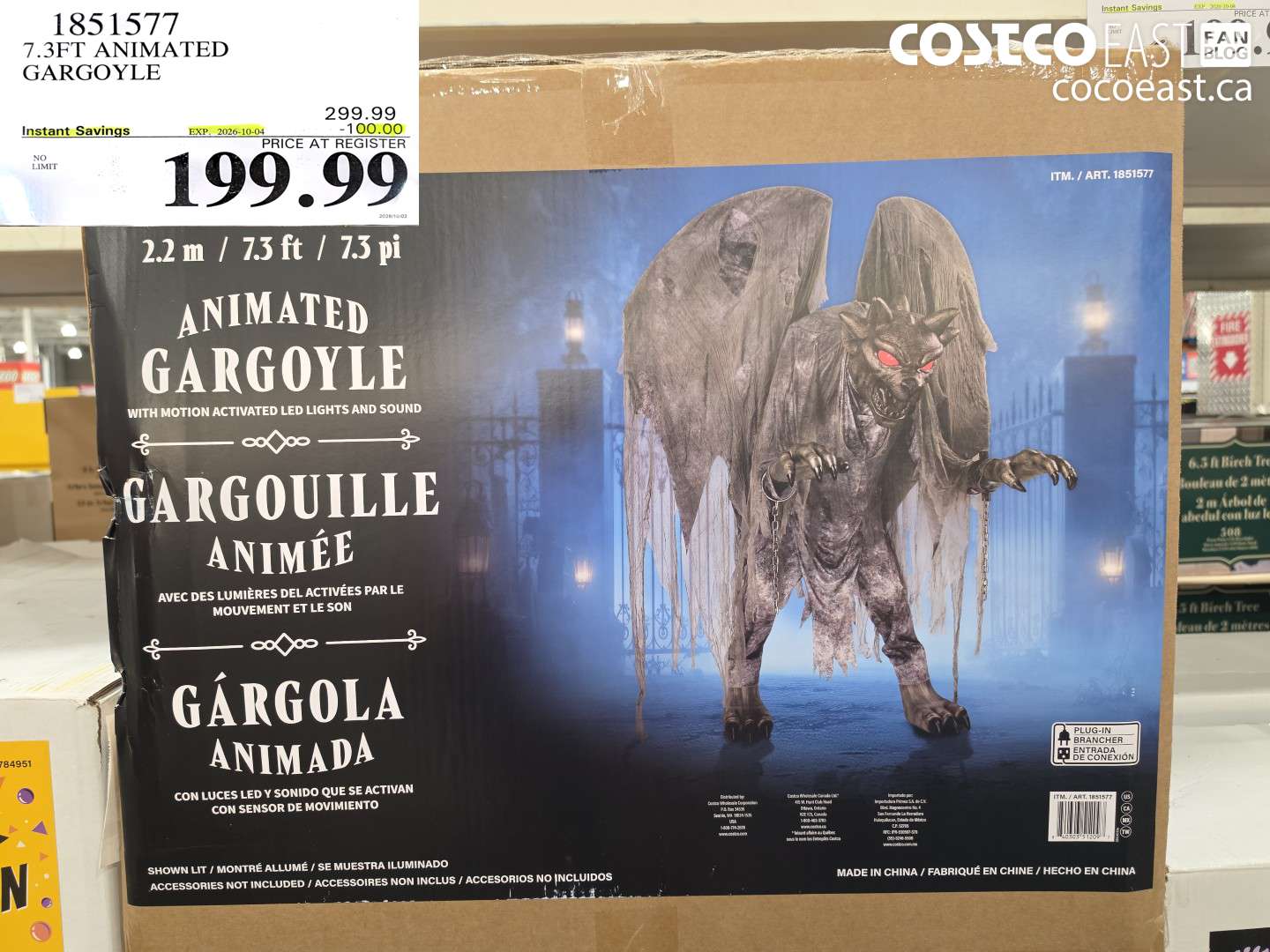 1851577 7.3FT ANIMATED GARGOYLE ($100.00 INSTANT SAVINGS EXPIRES ON 2026-10-04) $199.99