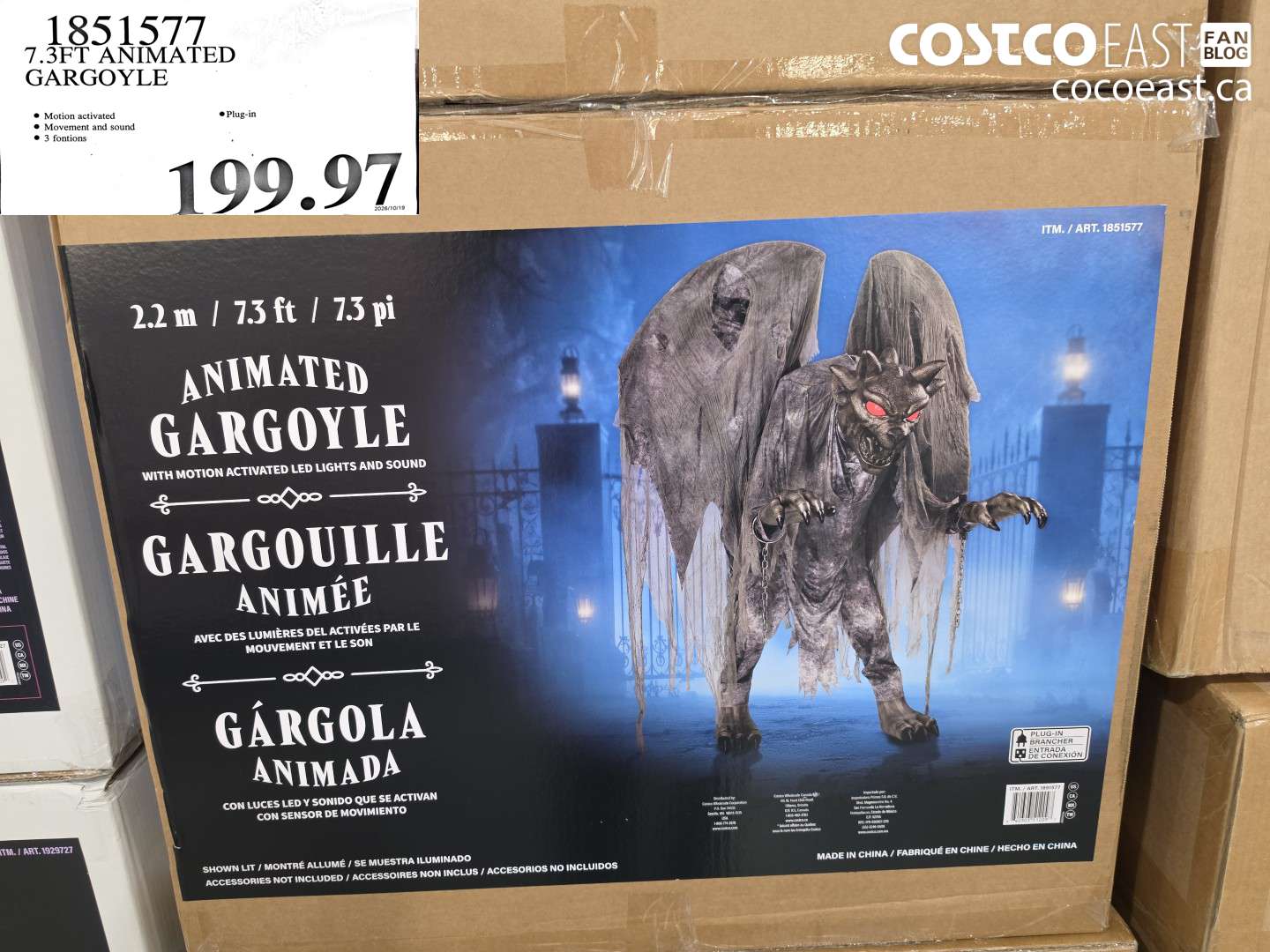 1851577 7.3FT ANIMATED GARGOYLE $199.97