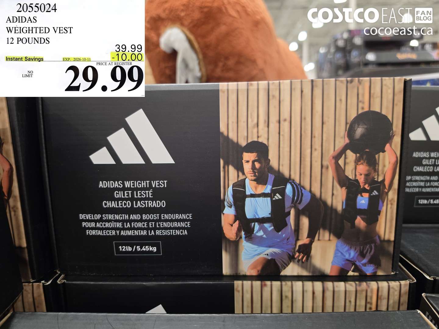 2055024 ADIDAS WEIGHTED VEST 12 POUNDS ($10.00 INSTANT SAVINGS EXPIRES ON 2026-10-11) $29.99