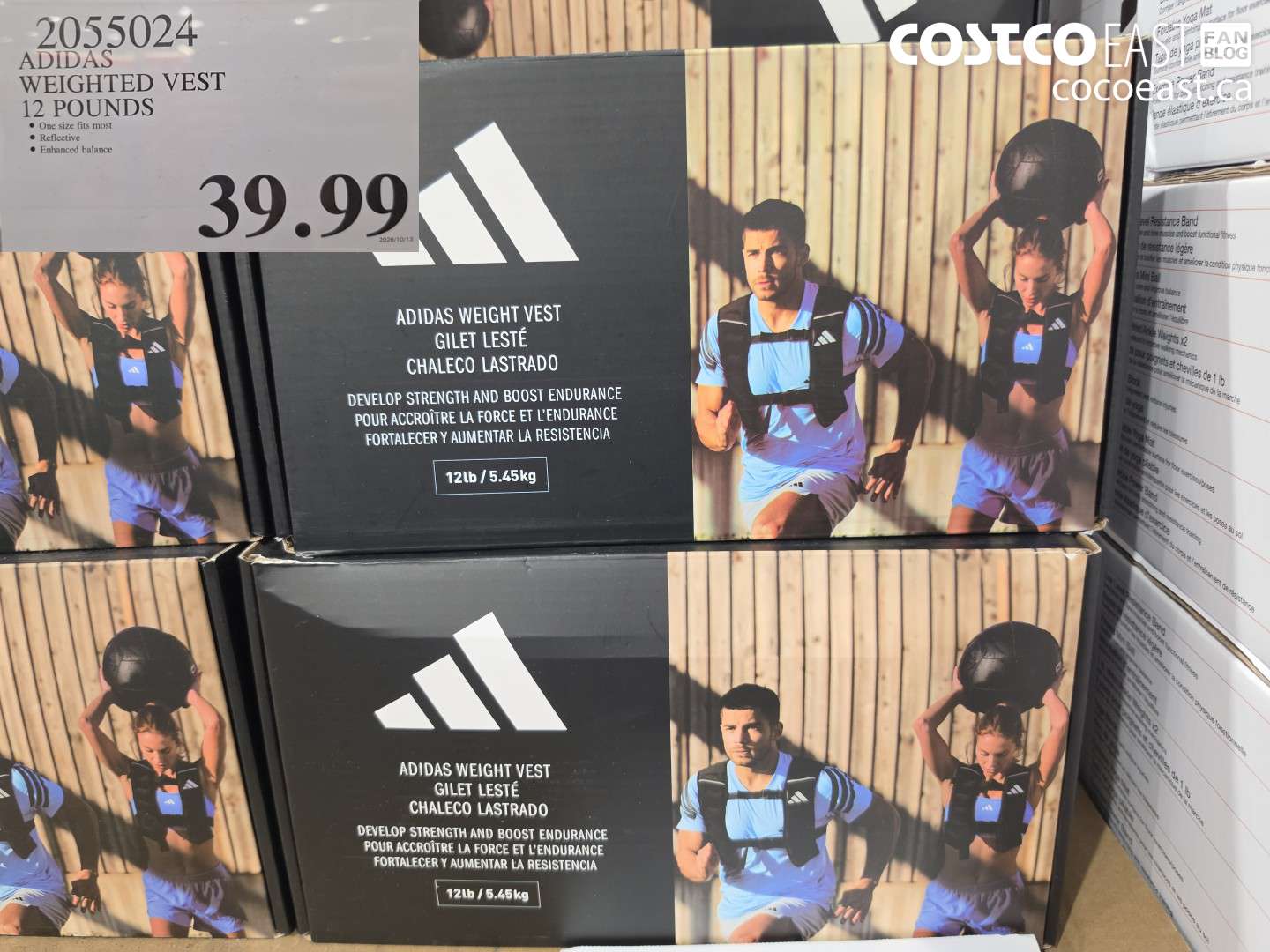 2055024 ADIDAS WEIGHTED VEST 12 POUNDS $39.99