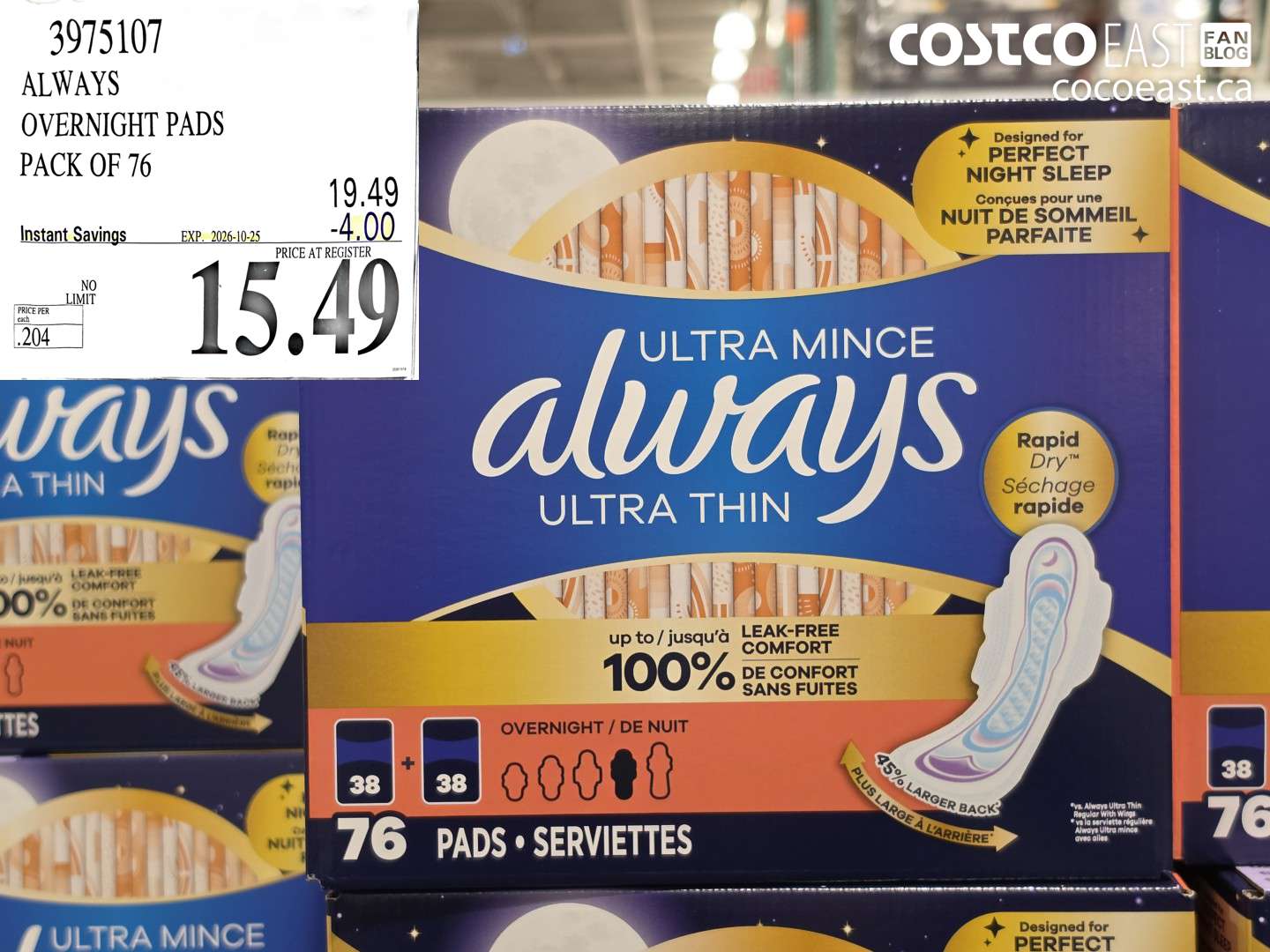 3975107 ALWAYS OVERNIGHT PADS PACK OF 76 ($4.00 INSTANT SAVINGS EXPIRES ON 2026-10-25) $15.49