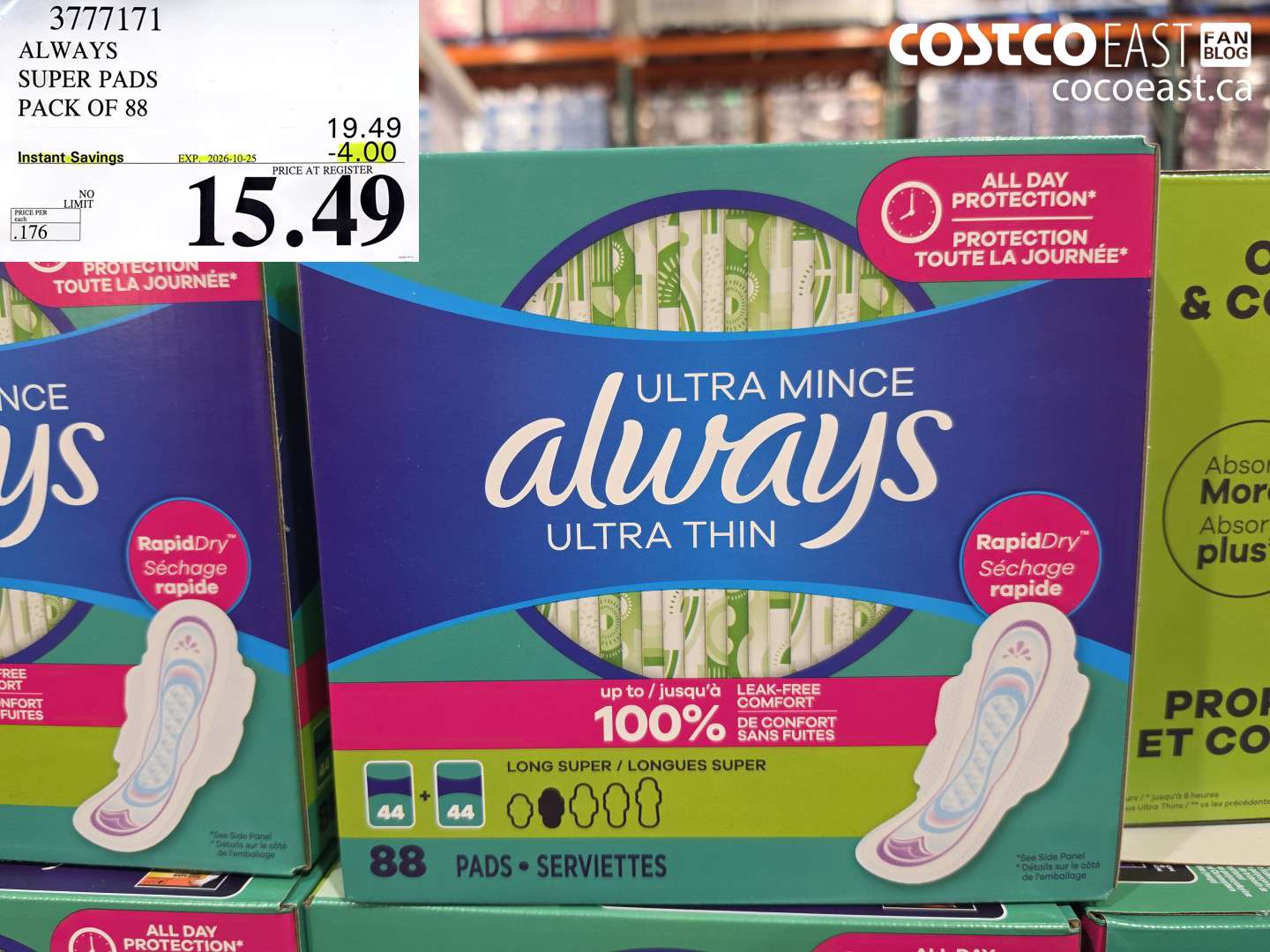 3777171 ALWAYS SUPER PADS PACK OF 88 ($4.00 INSTANT SAVINGS EXPIRES ON 2026-10-25) $15.49