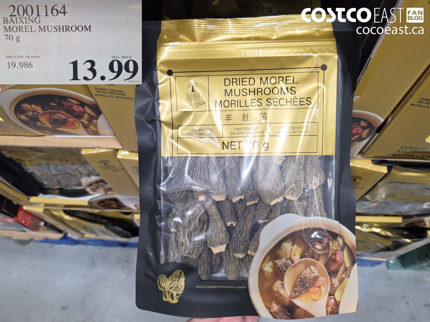 2001164 BAIXING MOREL MUSHROOM 70 G $13.99