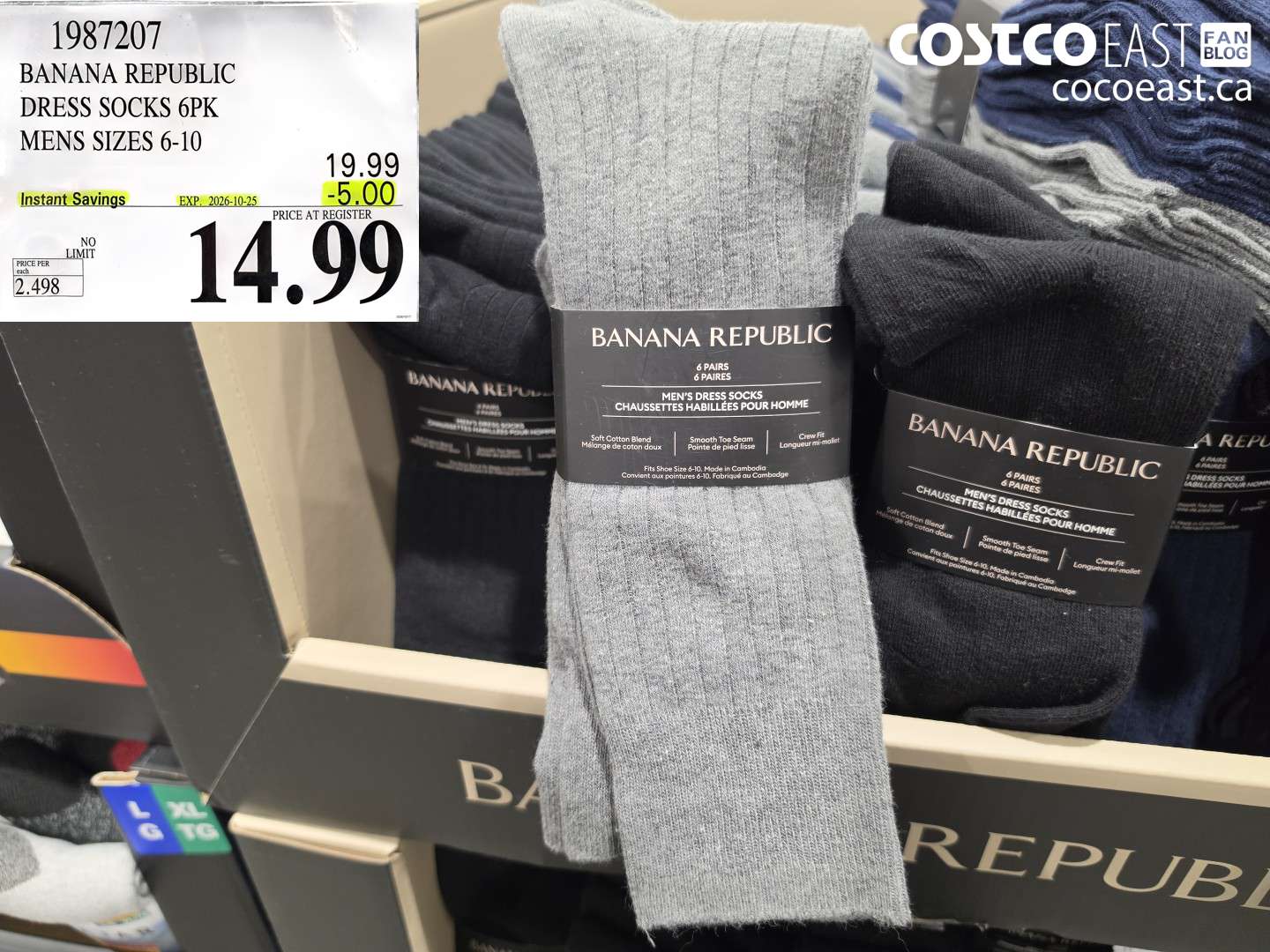 1987207 BANANA REPUBLIC DRESS SOCKS 6PK MENS SIZES 6-10 ($5.00 INSTANT SAVINGS EXPIRES ON 2026-10-25) $14.99