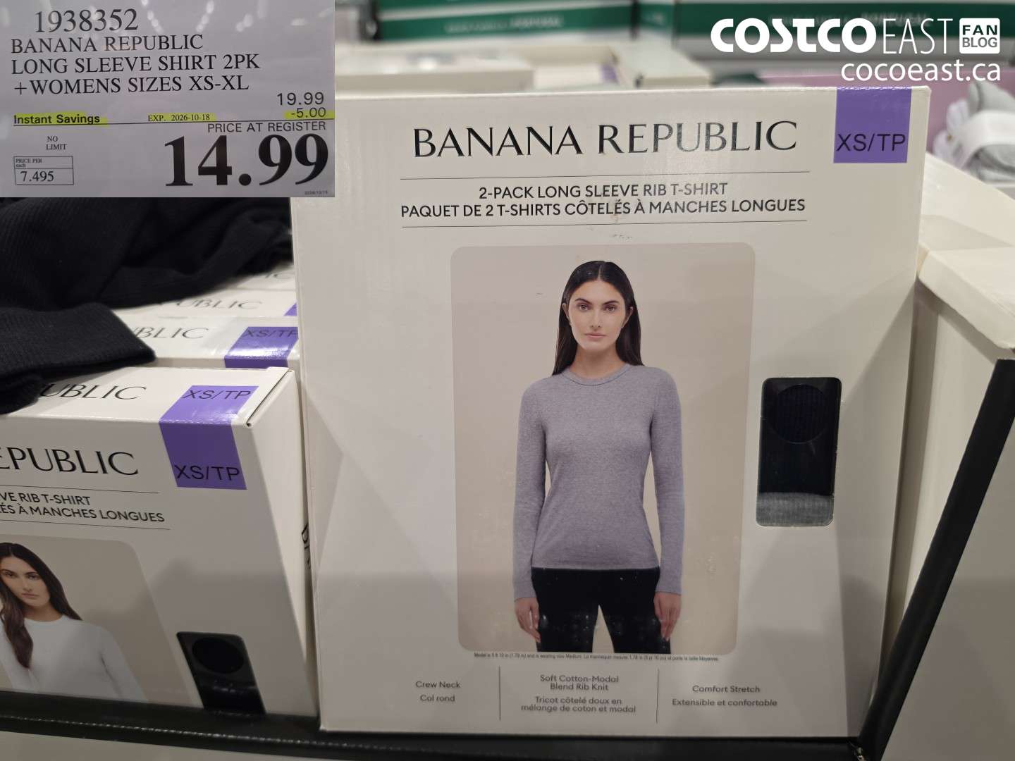 1938352 BANANA REPUBLIC LONG SLEEVE SHIRT 2PK +WOMENS SIZES XS-XL ($5.00 INSTANT SAVINGS EXPIRES ON 2026-10-18) $14.99