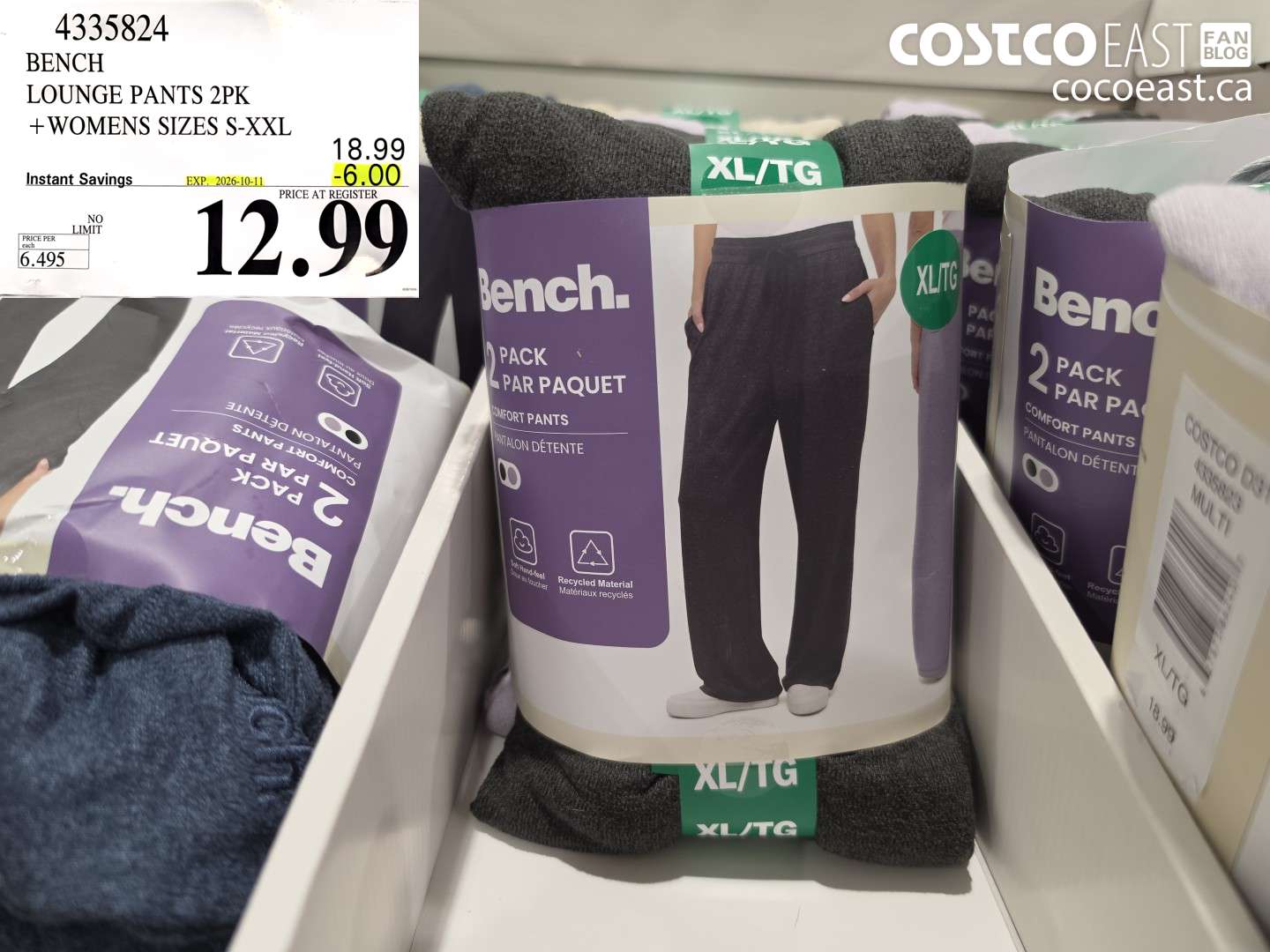 4335824 BENCH LOUNGE PANTS 2PK ($6.00 INSTANT SAVINGS EXPIRES ON 2026-10-11) $12.99