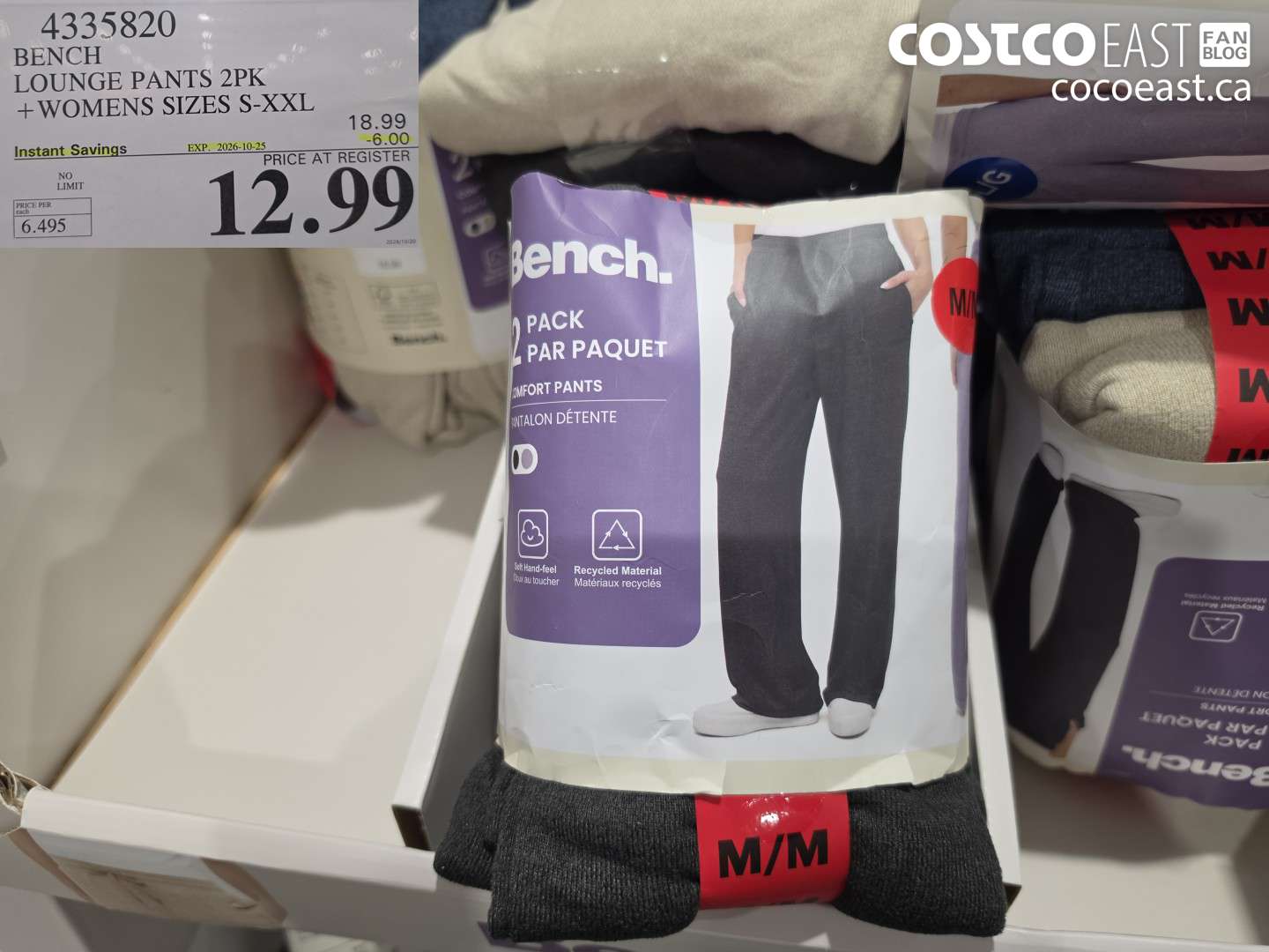 4335820 BENCH LOUNGE PANTS 2PK + WOMENS SIZES S-XXL ($6.00 INSTANT SAVINGS EXPIRES ON 2026-10-25) $12.99